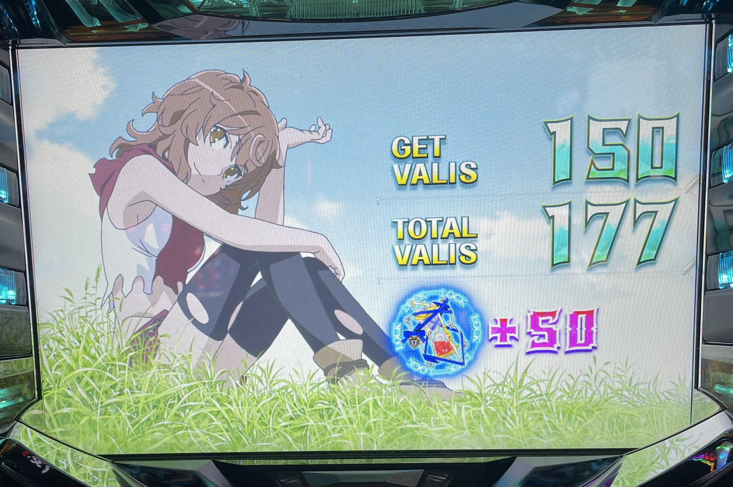 スロットダンまち2】サポーター君（リリルカ）のエピソードボーナスで